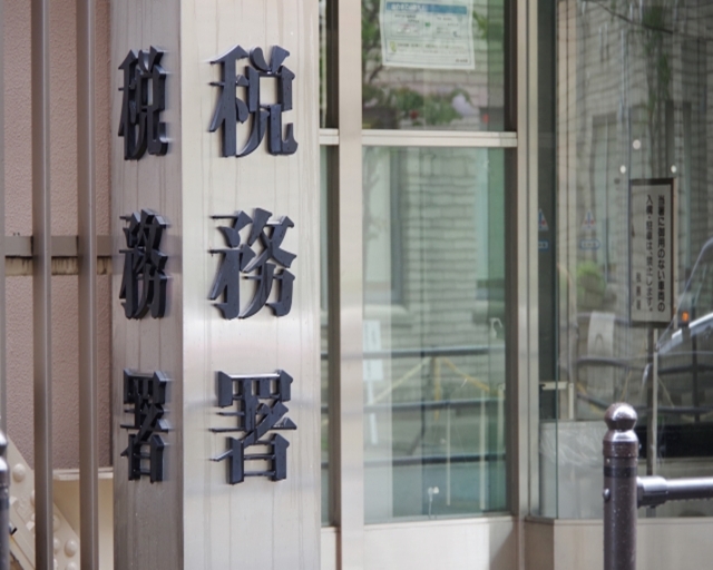 【大阪の個人事業主必見】外壁塗装の確定申告で得する経費計上方法や注意点を徹底解説！