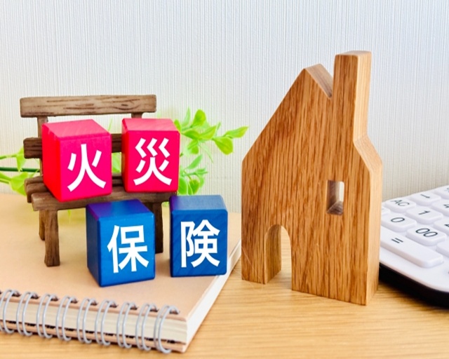 外壁のひび割れは火災保険で修理できる？保険適用条件・申請方法・注意点まで徹底解説